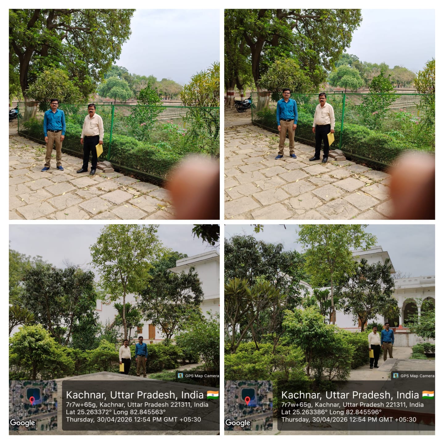 Green Campus Committee